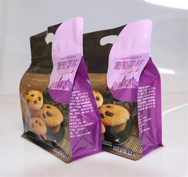 塑料袋訂做時(shí)，應(yīng)當(dāng)留意哪些？