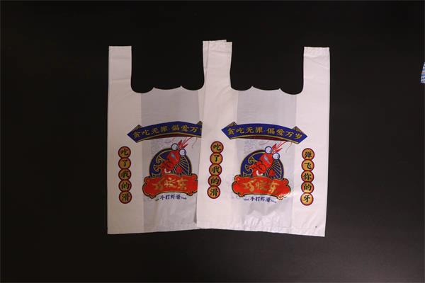 你了解多少濟南塑料袋訂做材料及性能？