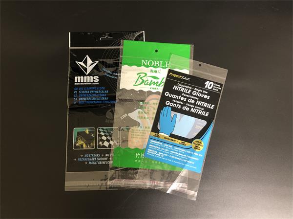 我國對濟南塑料袋的使用有什么側(cè)？　